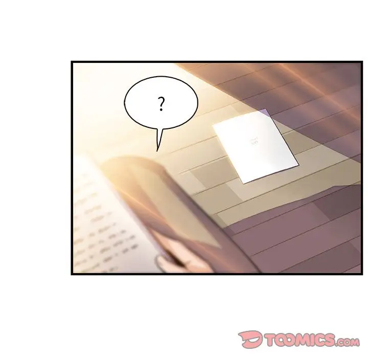 你和我的小秘密第59章