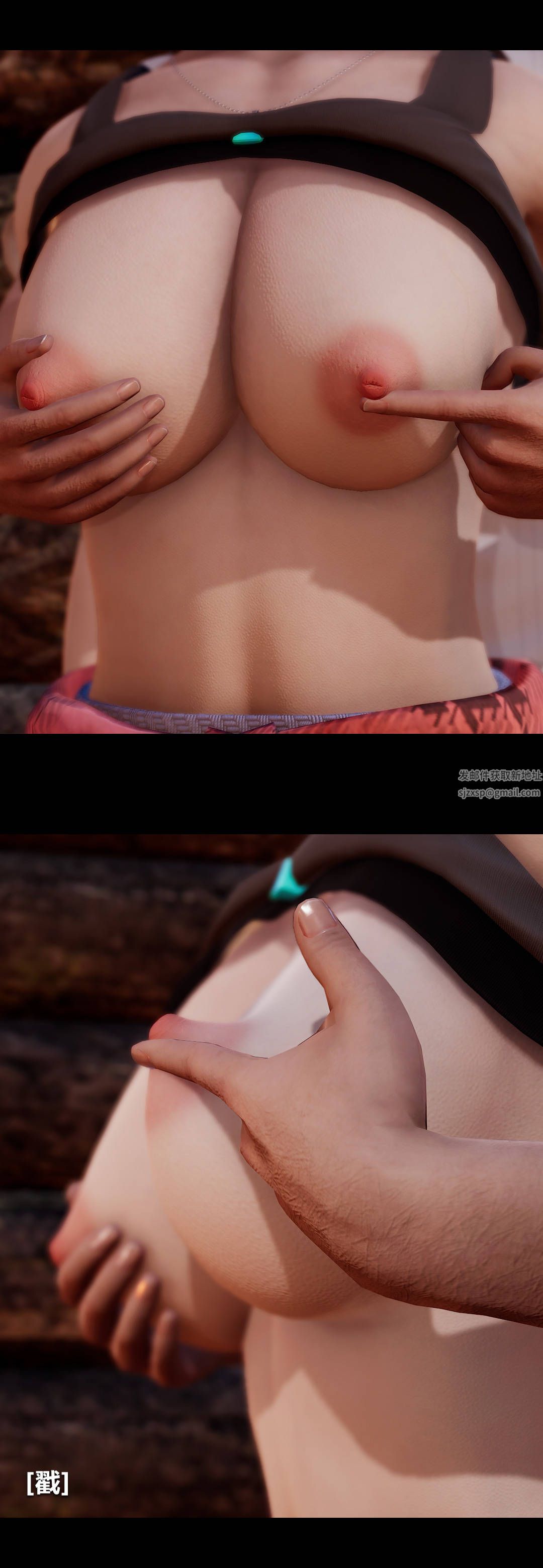 [3D]绫香的情趣第04话-小长假上