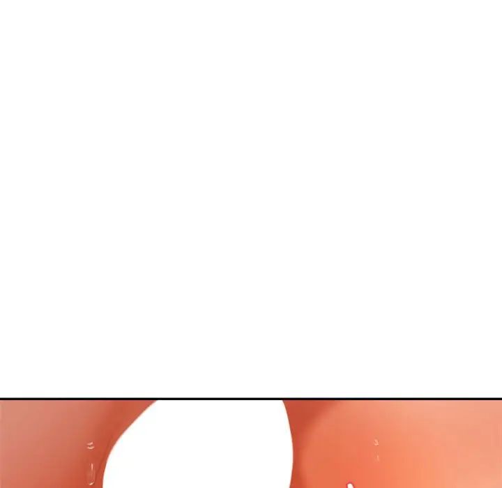 我的专属老师第22话