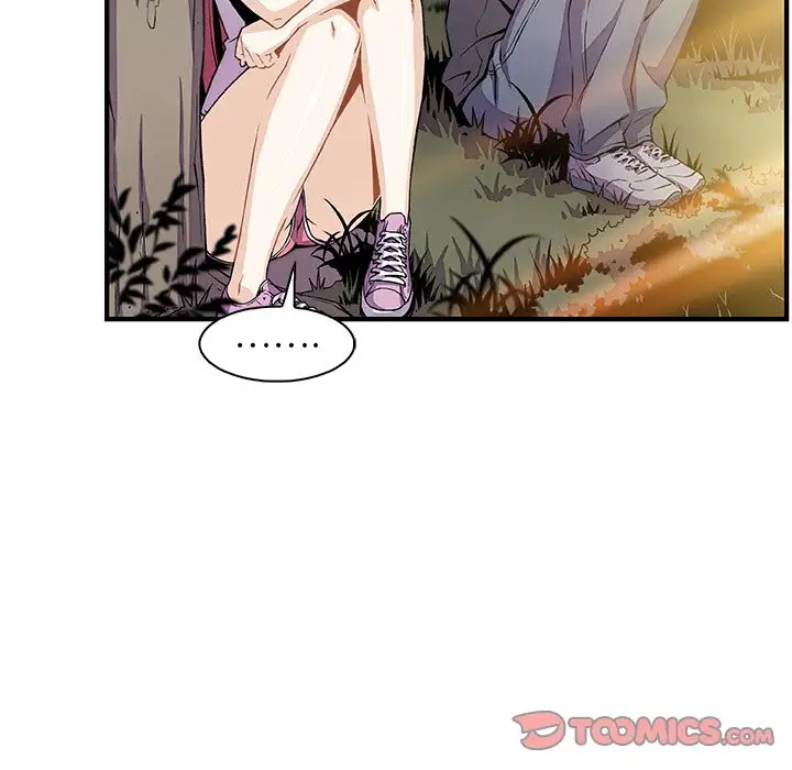 你和我的小秘密第59章