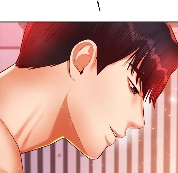 我的专属老师第22话