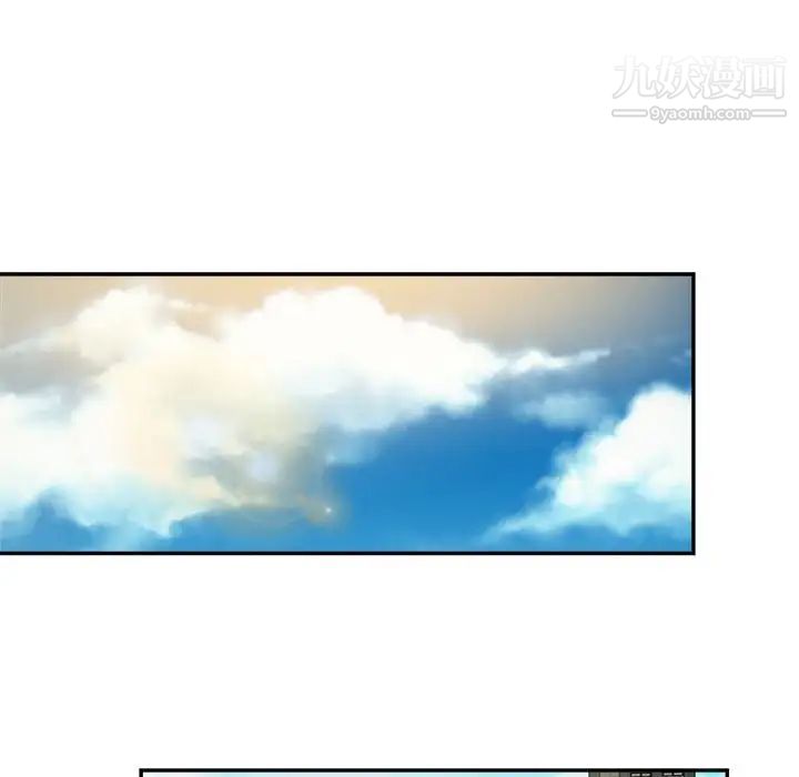 继母的姐妹们第7话