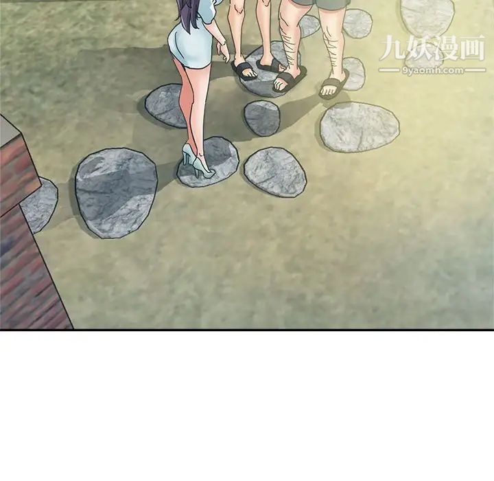 继母的姐妹们第7话