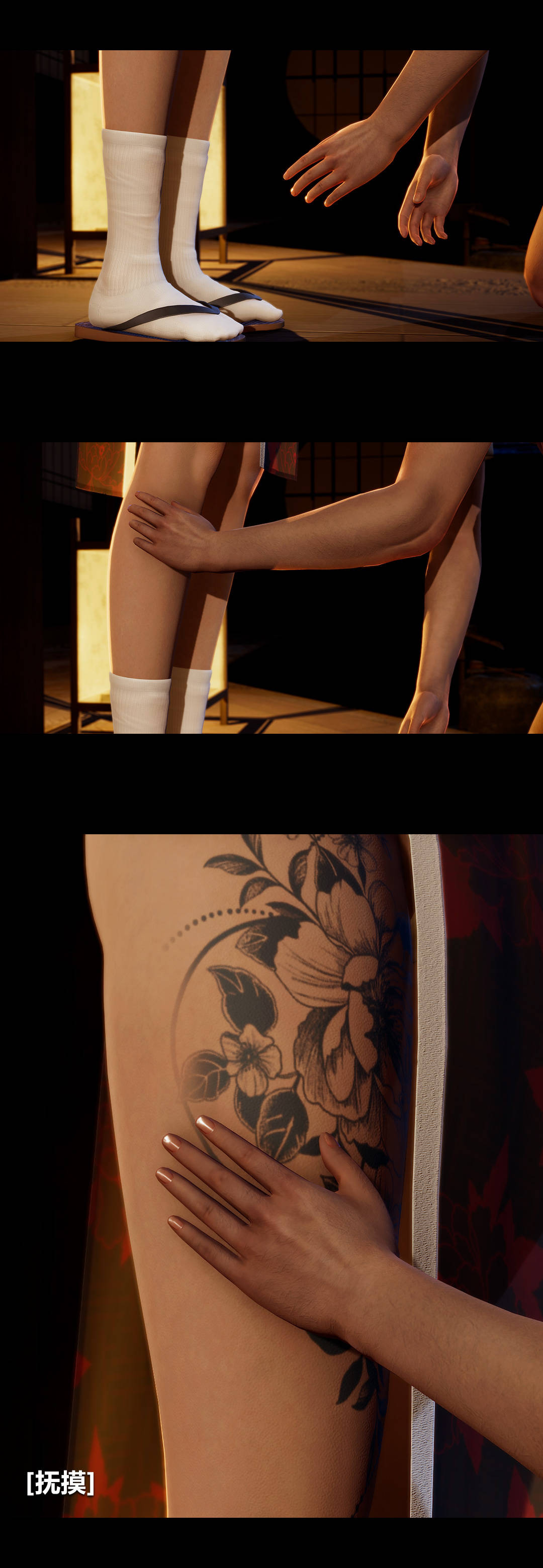 [3D]绫香的情趣第05话-小长假下