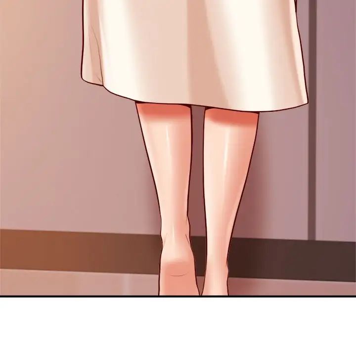 我的专属老师第23话