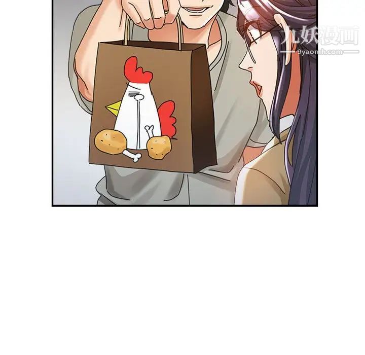 繼母的姐妹們第8話