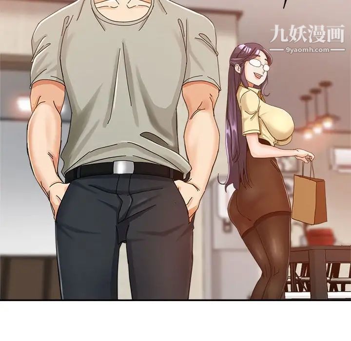 继母的姐妹们第8话