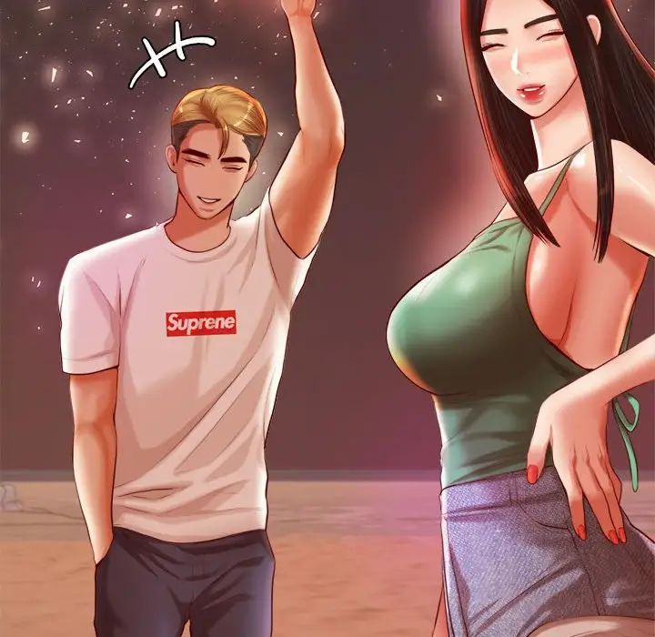 我的专属老师第23话