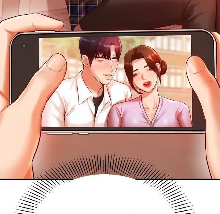 我的專屬老師第23話