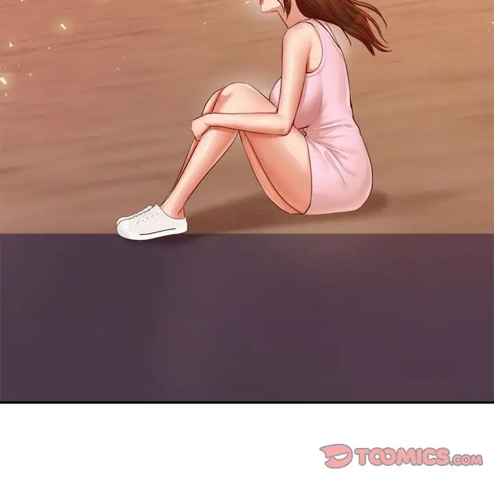 我的專屬老師第23話