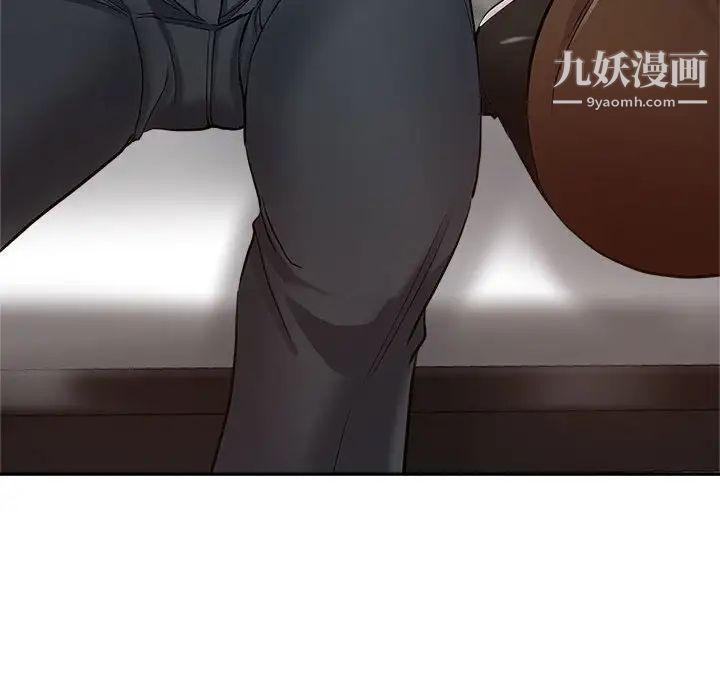 继母的姐妹们第8话