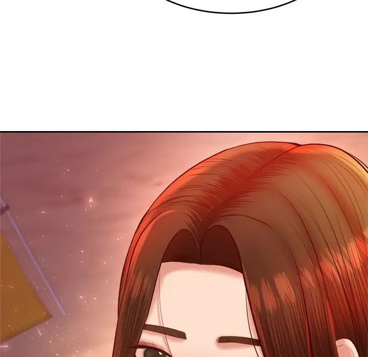 我的專屬老師第23話