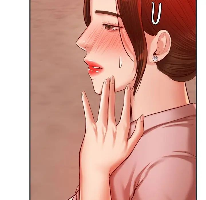 我的專屬老師第23話