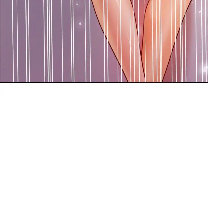 我的專屬老師第23話