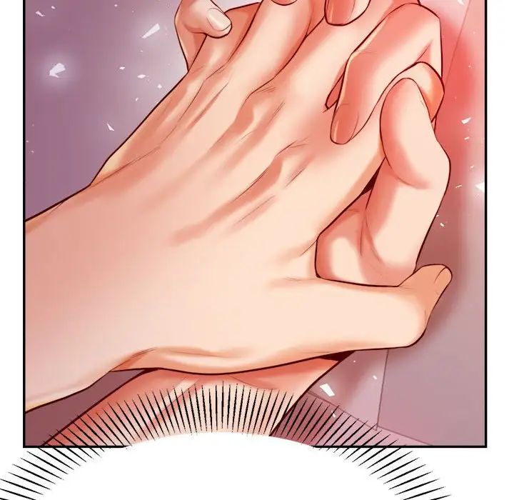 我的专属老师第23话