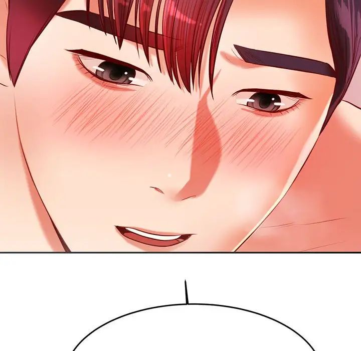 我的专属老师第24话