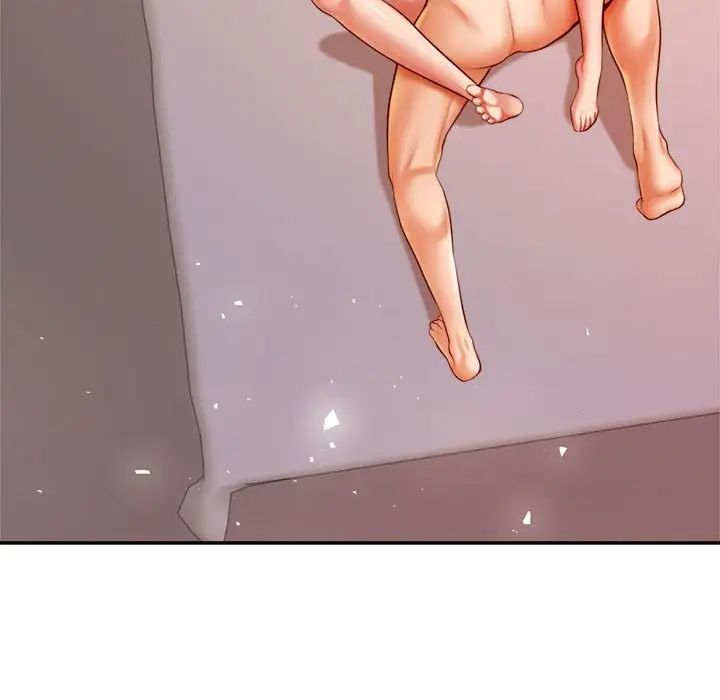 我的专属老师第24话