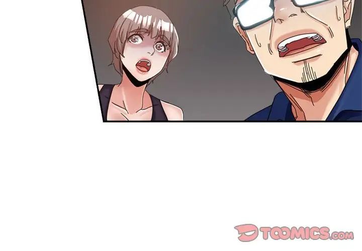 继母的姐妹们第10话