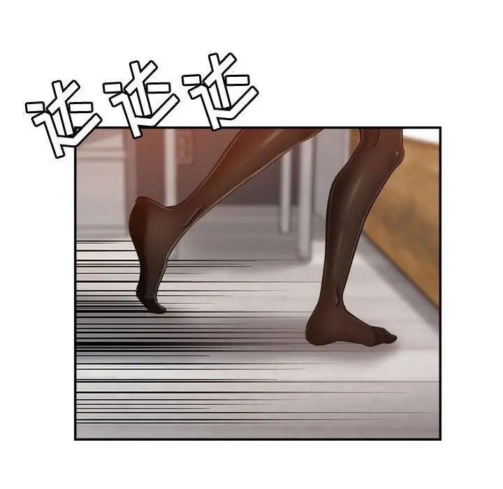 继母的姐妹们第10话