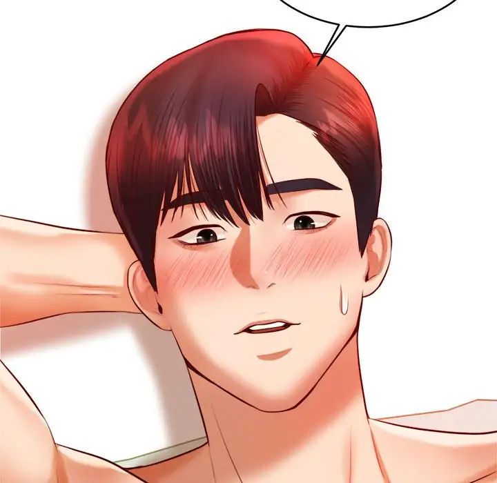 我的专属老师第24话