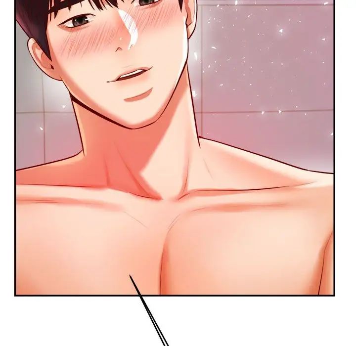 我的专属老师第24话