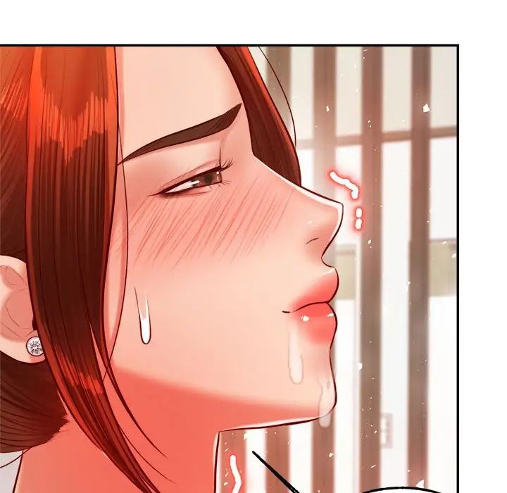 我的專屬老師第24話