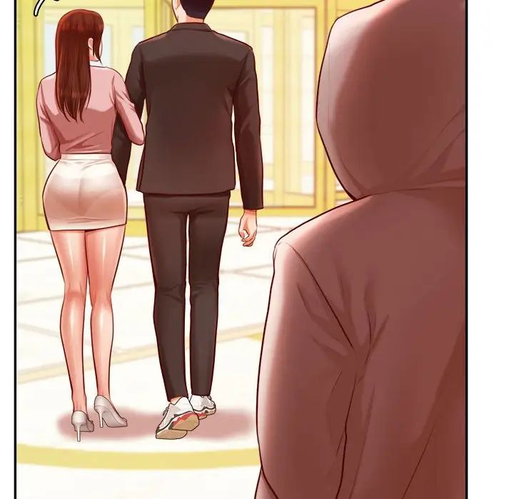 我的专属老师第25话