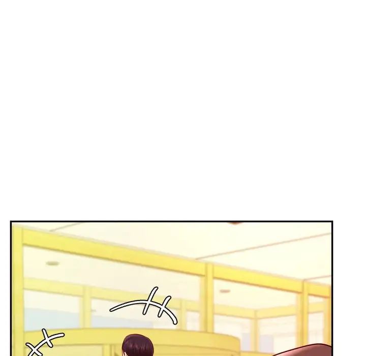 我的专属老师第25话