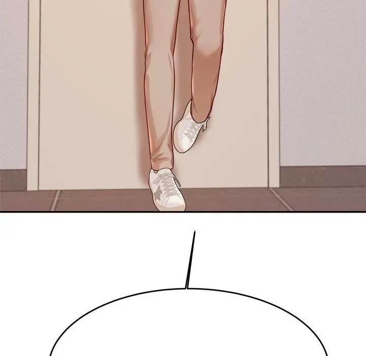 我的专属老师第25话