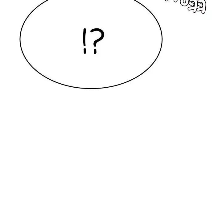 我的专属老师第25话