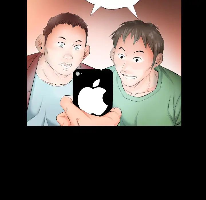 爸爸上班中第4話