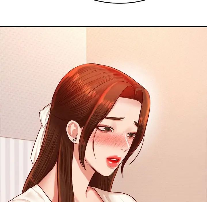 我的专属老师第25话