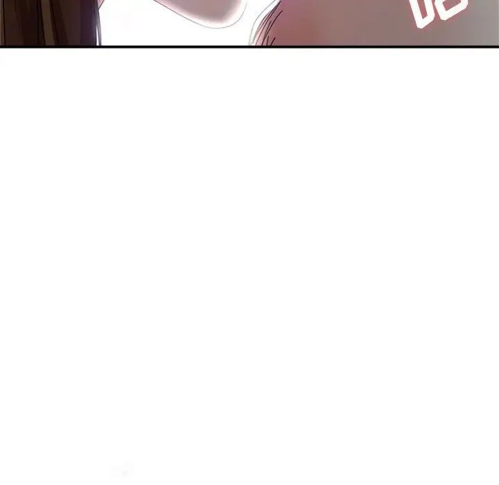 继母的姐妹们第11话