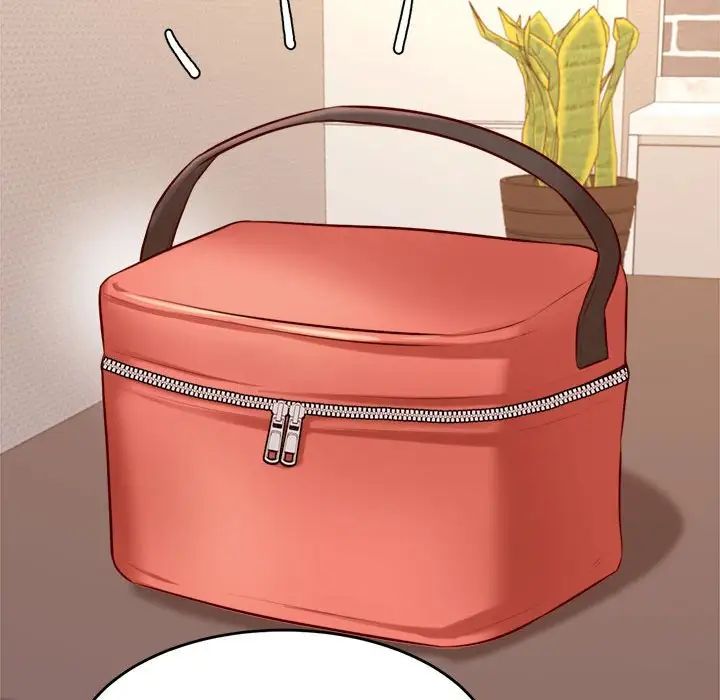 我的专属老师第25话