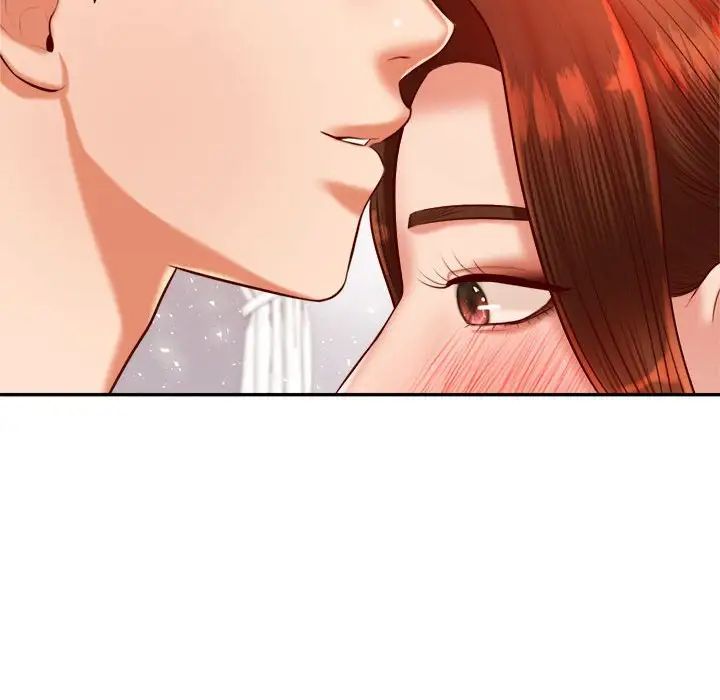 我的专属老师第25话