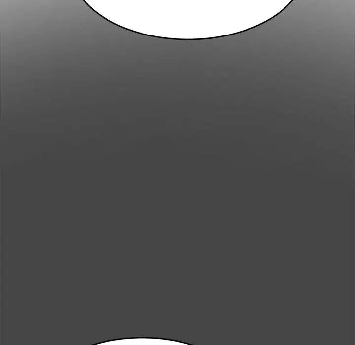 我的专属老师第25话