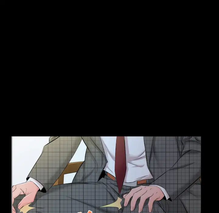 爸爸上班中第4话