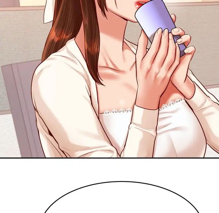 我的专属老师第25话