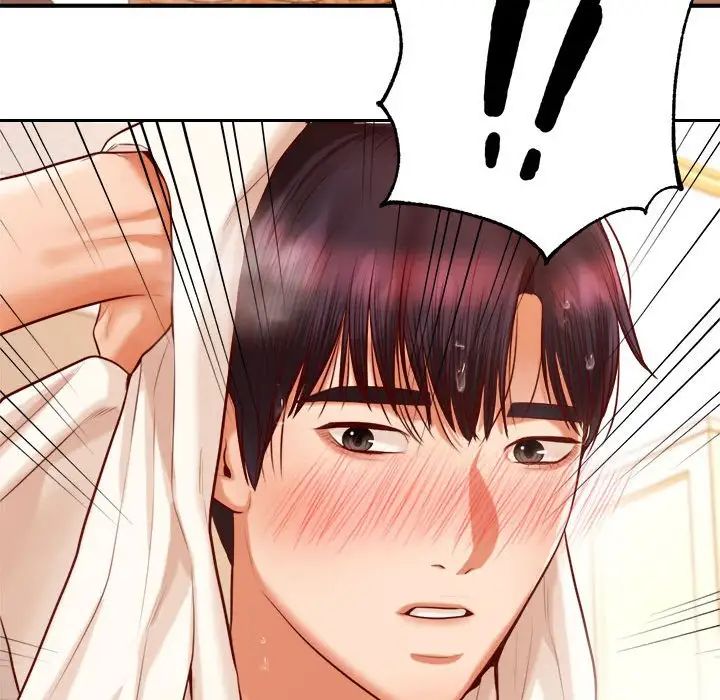 我的专属老师第25话