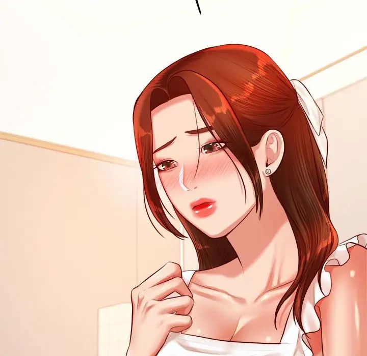 我的专属老师第25话