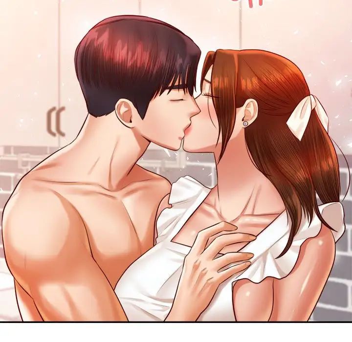 我的專屬老師第25話