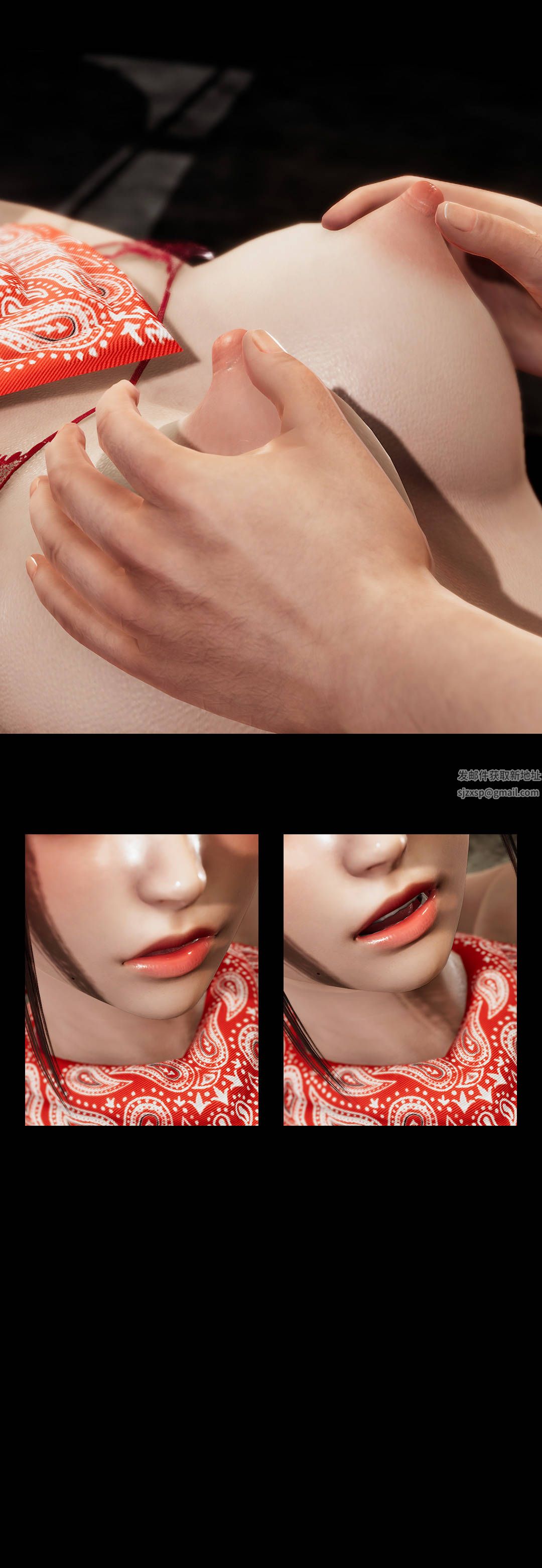 [3D]绫香的情趣第09话-观影之夜