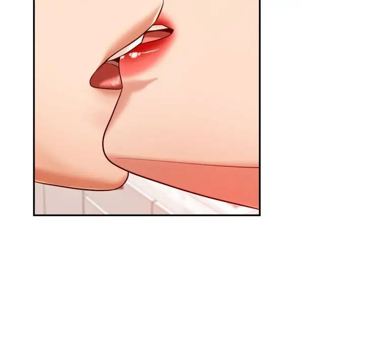 我的专属老师第26话