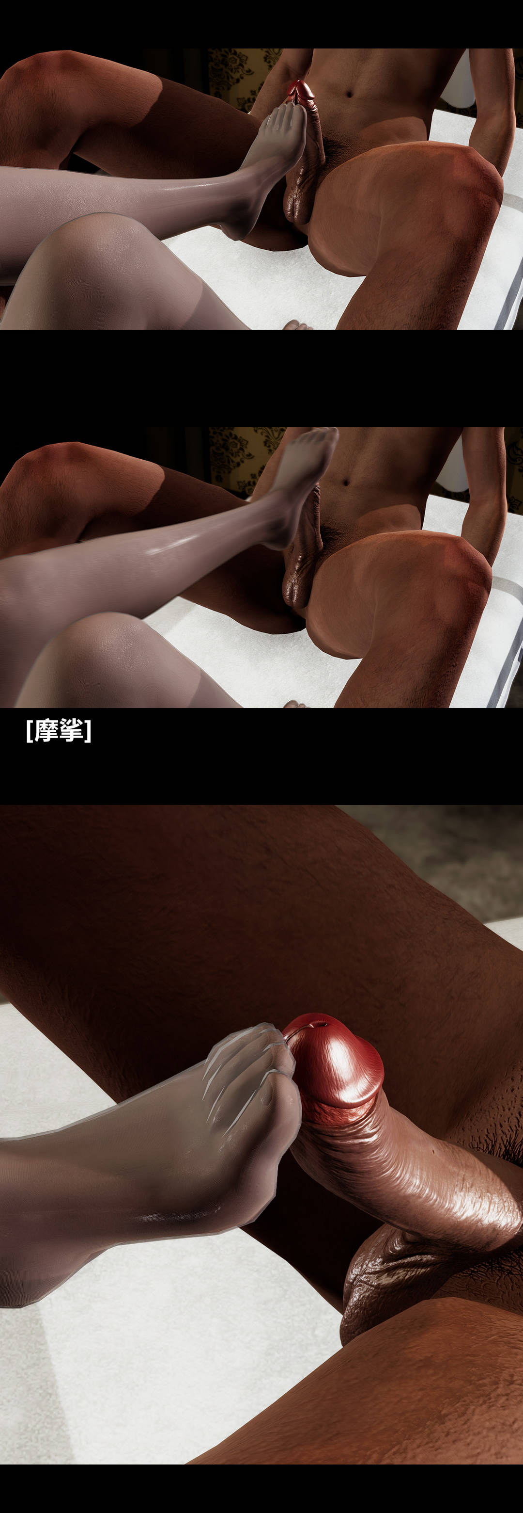 [3D]绫香的情趣第09话-观影之夜