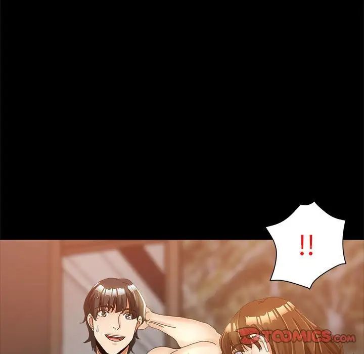 继母的姐妹们第12话