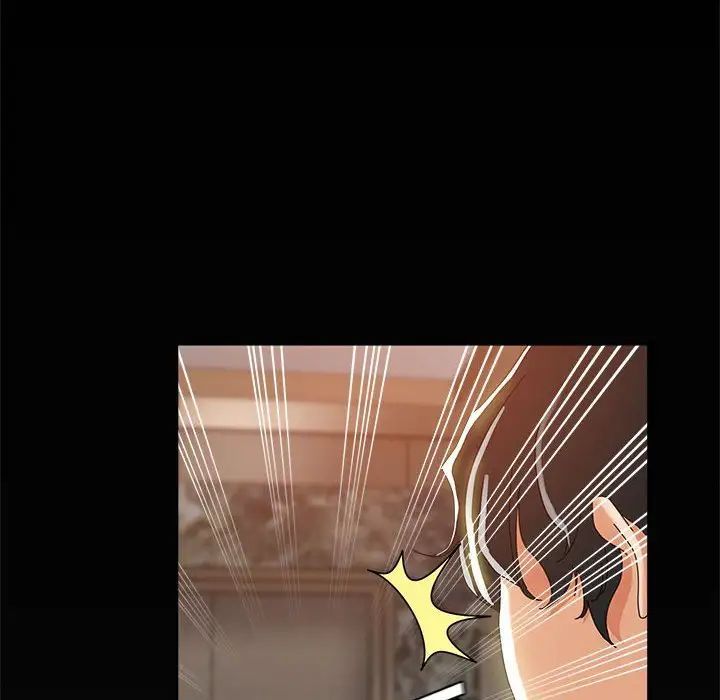 继母的姐妹们第12话