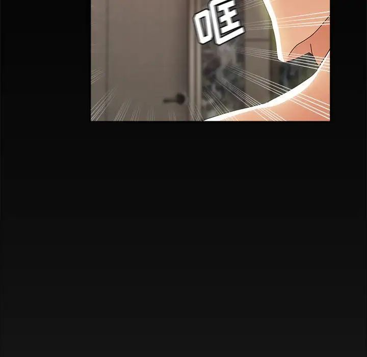 继母的姐妹们第12话