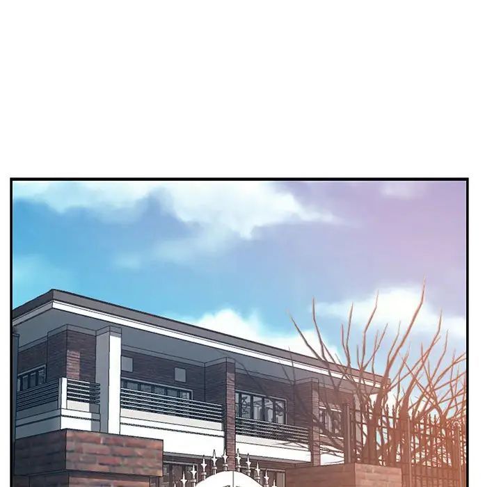 继母的姐妹们第12话