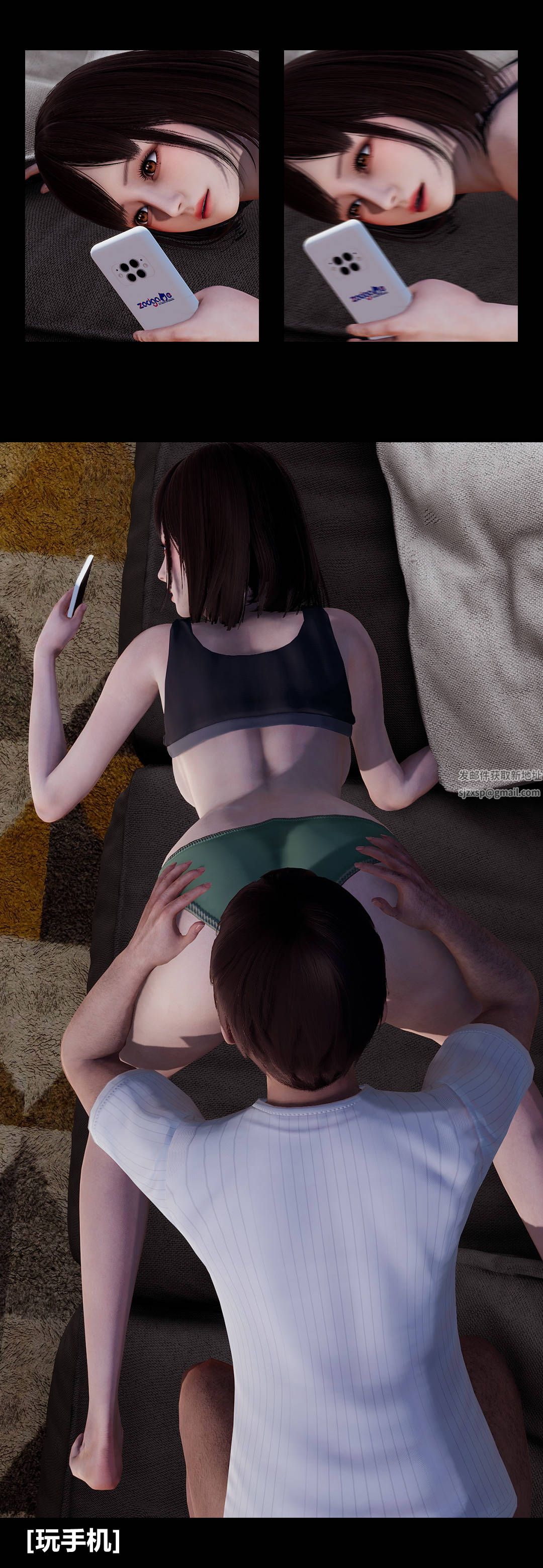 [3D]绫香的情趣第10话-蔑视play