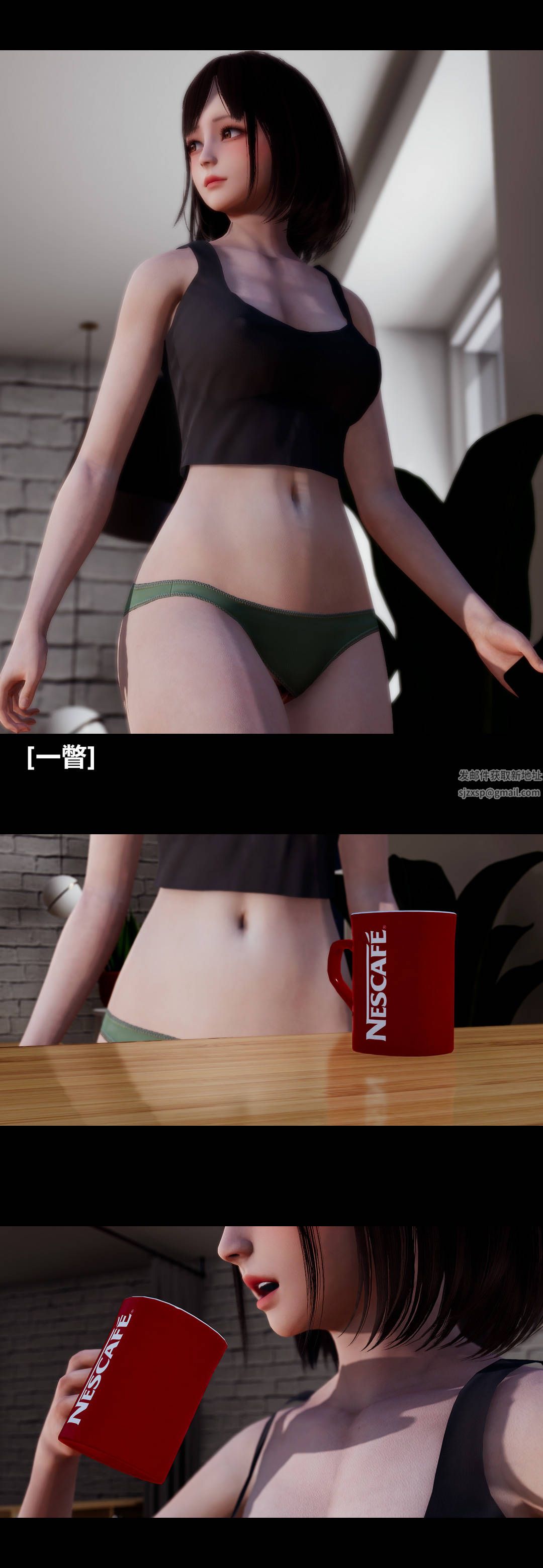 [3D]绫香的情趣第10话-蔑视play